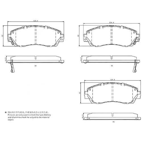 D1521 Ceramic Brake Pad for Honda